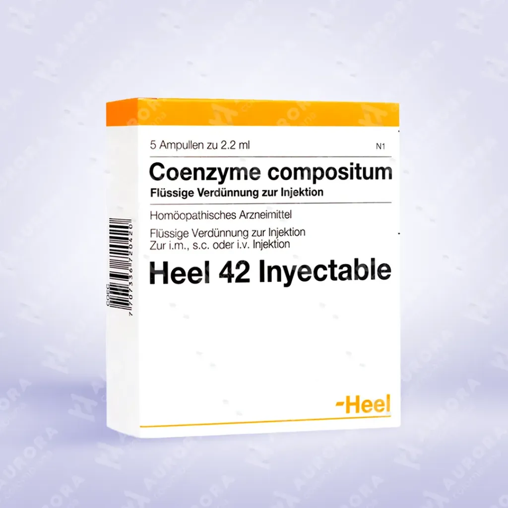 COENZYME AMP X2,2 ML
